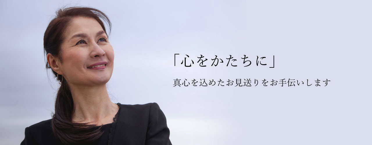 ジャクセン那珂ホール