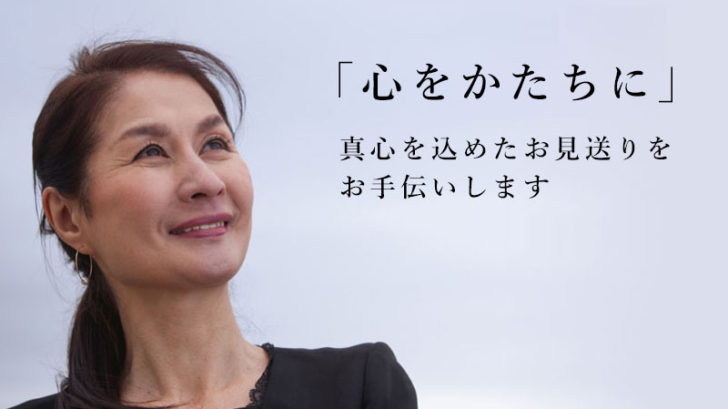 ジャクセン那珂ホール